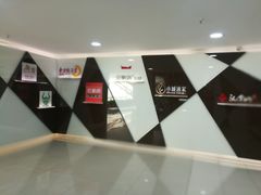 -方恒购物中心(望京小街店)