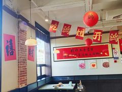 -鸿姐老火锅(疁城新天地店)