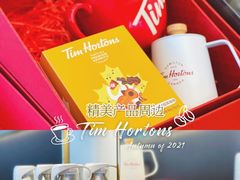 -Tims天好咖啡(河西万象城店)