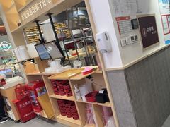 -喜家德虾仁水饺(华强天虹店)