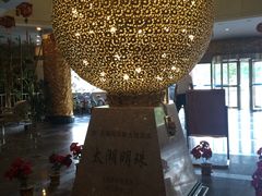 -海天大酒店(湖滨路店)