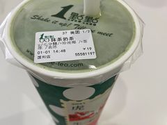 -佬肥猫(国华广场店)