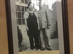 -延安杨家岭革命旧址