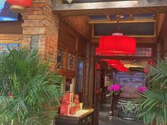 -小吊梨汤·北京菜·烤鸭(四元桥店)
