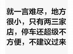 -南汇花鸟市场(上海浦东新花卉店)