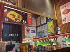 -伽喱博士 Dr.CURRY咖喱饭(太阳宫咖喱店)