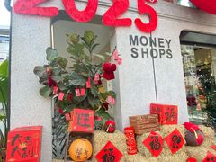 -Money Shops(愚园路店)
