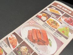 -起源小厨(应天门店)
