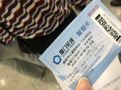 -国际邮轮中心码头(厦鼓码头)