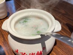 -梁记粥铺(开元地中海店)
