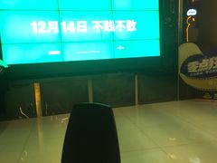 -万达影城(春树里广场店)