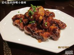 IMG_0514-龙井壹号·茶缘山景宴(龙井村店)