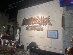 -逃脱反斗城沉浸剧情密室(北京路店)