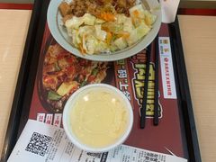 -永和大王(朝晖店)