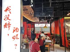 -赣菜笔记·江西米粉·小龙虾·小炒(曹杨路店)