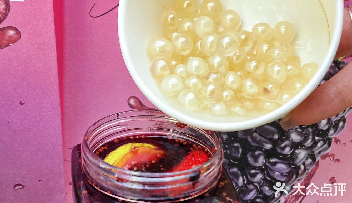 春天的第一杯奶茶丨献给了7分甜🥰