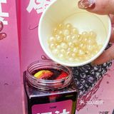 春天的第一杯奶茶丨献给了7分甜🥰