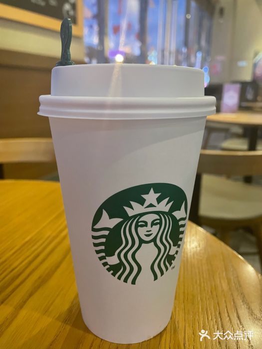 星巴克(丽水万地广场店)浓郁拿铁图片
