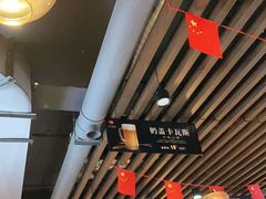 大堂-西域阿里马新疆菜·清真(桂花路店)