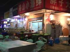 -舟山小海鲜大排档(稻香新村店)