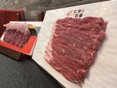 -仁和四季涮肉馆(天坛南门店)