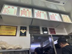 -无名氏面馆(邮电路店)