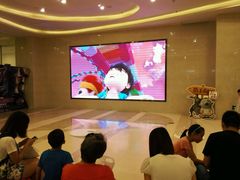 android_upload_pic-幸福蓝海国际影城(扬名IMAX店)