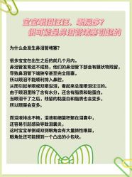 -安馨无忧月子中心(青秀店)