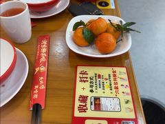 -河东狮不吼辣子鸡手擀面(李村店)