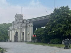 -南京晨光1865创意产业园