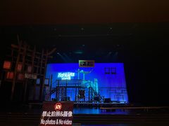 -虹桥艺术中心