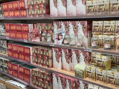 -茶颜悦色(嘉顿一楼吉时赏味游园会店)