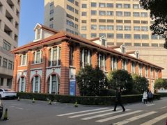 -上海交通大学医学院附属瑞金医院(总院)