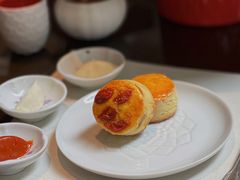 枸杞司康-华尔道夫酒店·羿庭(金鱼胡同店)