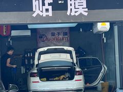 -CJ车体工作室·洗车·贴膜·美容