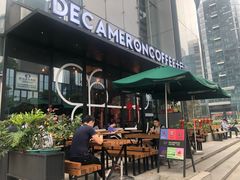 门面-DECAMERON十日谈(卓悦汇店)