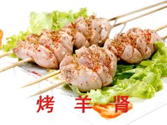 -大明铜锅·烤涮坊·烧烤(新开路店)