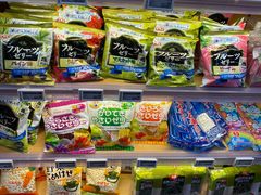 -Olé精品超市(太原万象城店)