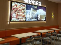 -吉野家(维明街店)