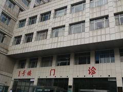 -武汉大学中南医院(总院区)