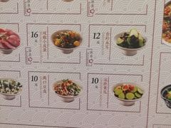 -饺子先生(世豪店)