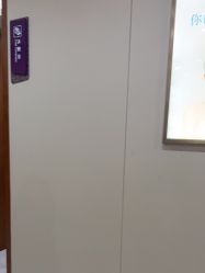 -厦门美莱整形美容医院