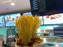 -肯德基(槐苑店)