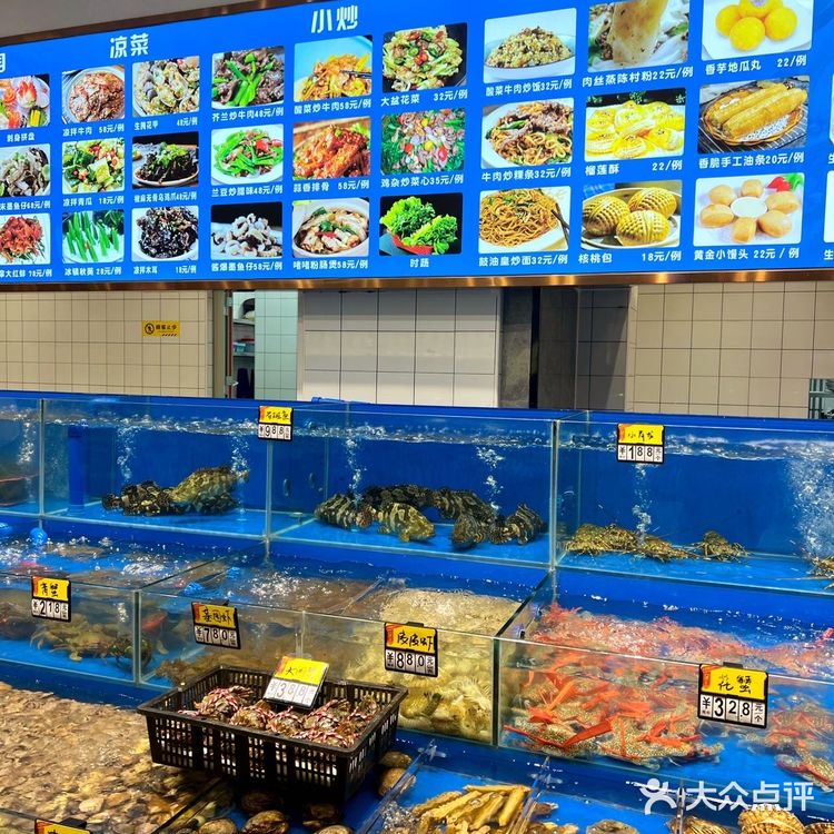 听说这家值得N刷的蒸汽海鲜居然在番禺开新店了⁉️