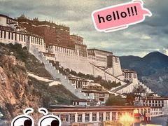 -西藏文化博物馆