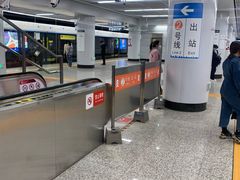 -奥体中心(地铁站)