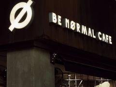 -BE NORMAL CAFE(霞溪路店)