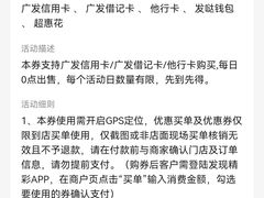 -顺德粥城·叹茶食粥(良化店)