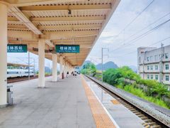 -桂林西站