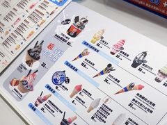 -DQ·蛋糕·冰淇淋(新世纪6F店)